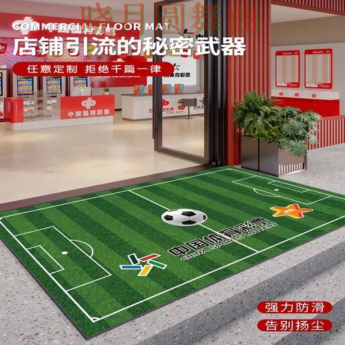 世界杯投注注册流程详细说明技巧总结